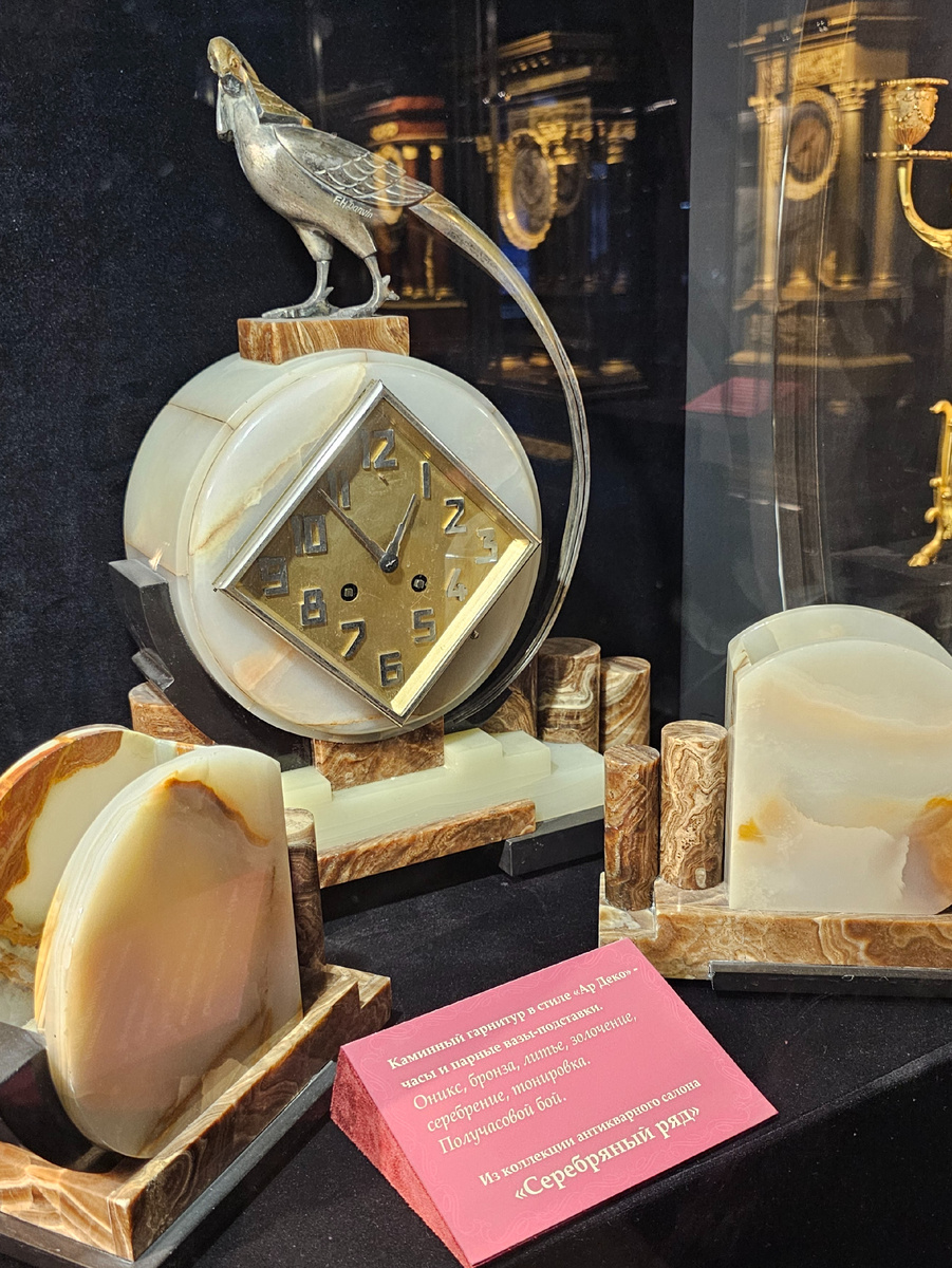 Каминные гарнитур в стиле "Арт-деко" (автор фото Л.Баева)