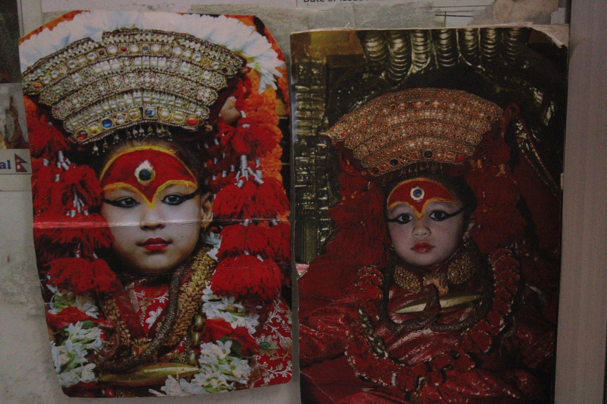 Живая богиня