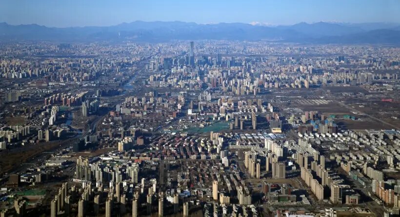     Вид на Пекин. © РИА Новости. Павел Бедняков