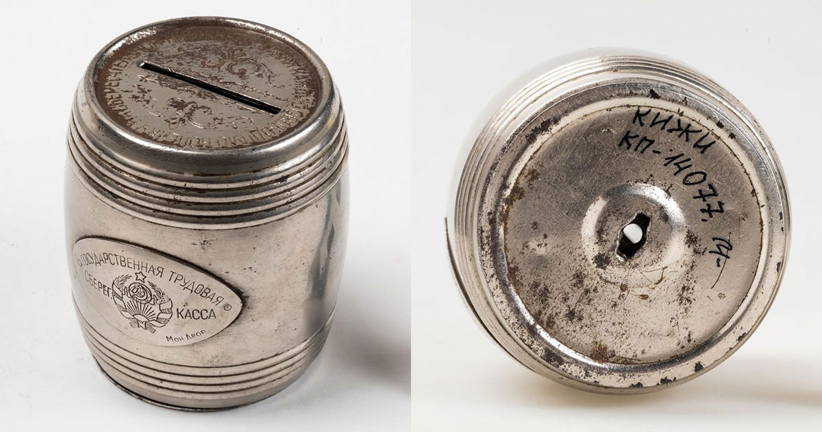 Музей «КИЖИ»