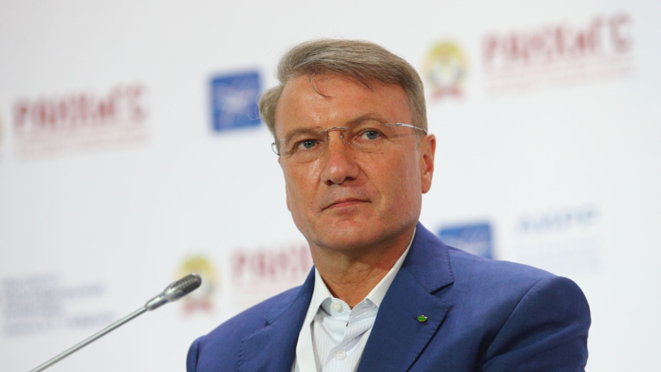    Сергей Булкин/NEWS.ru