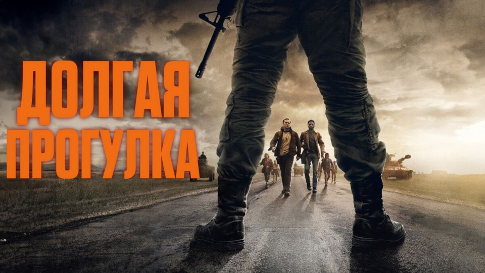 Зачем позвали фотографа-карлика?