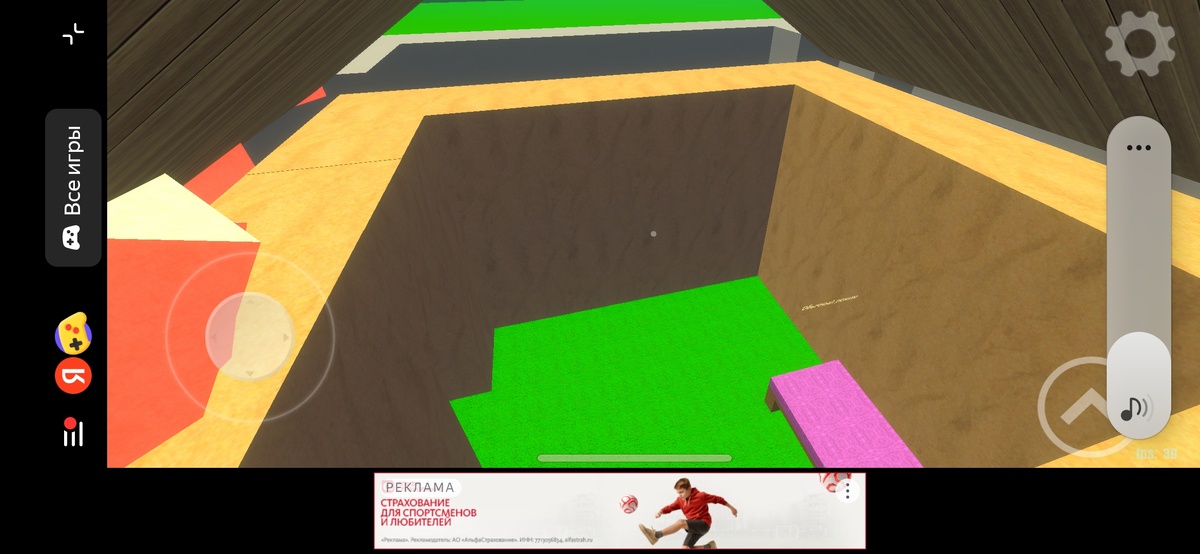 И вот это баг