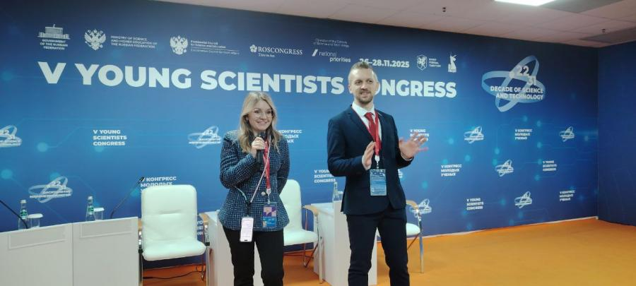 Модераторы деловой игры