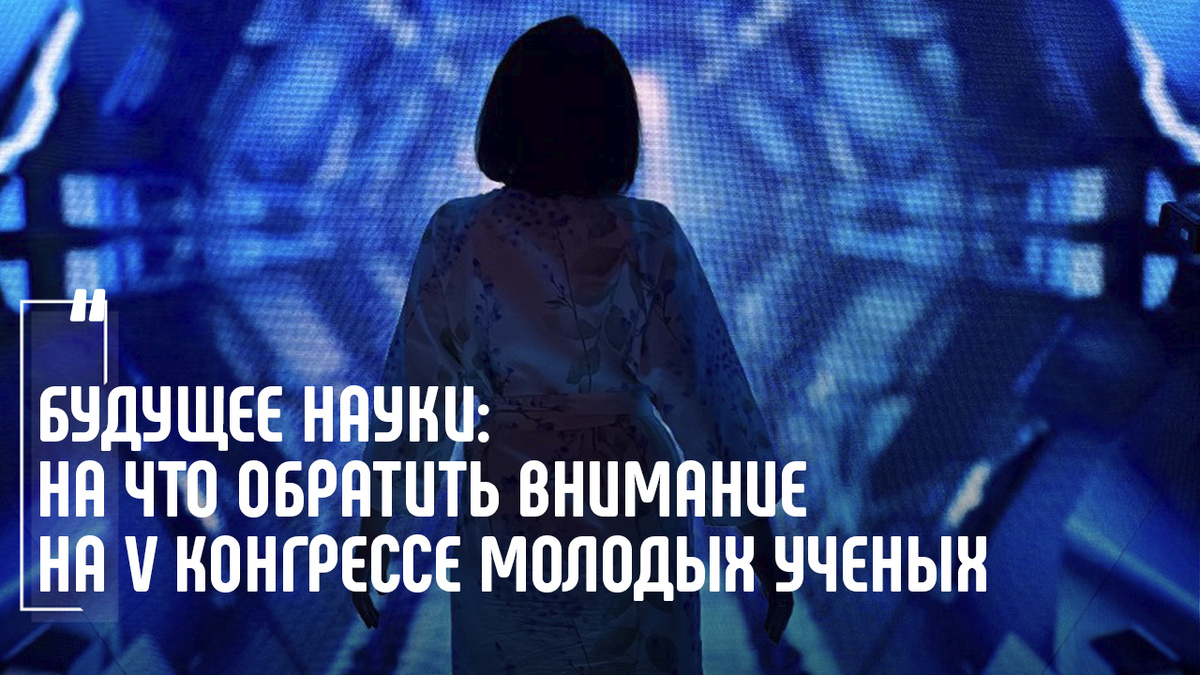 Фото: Елена Пономарева