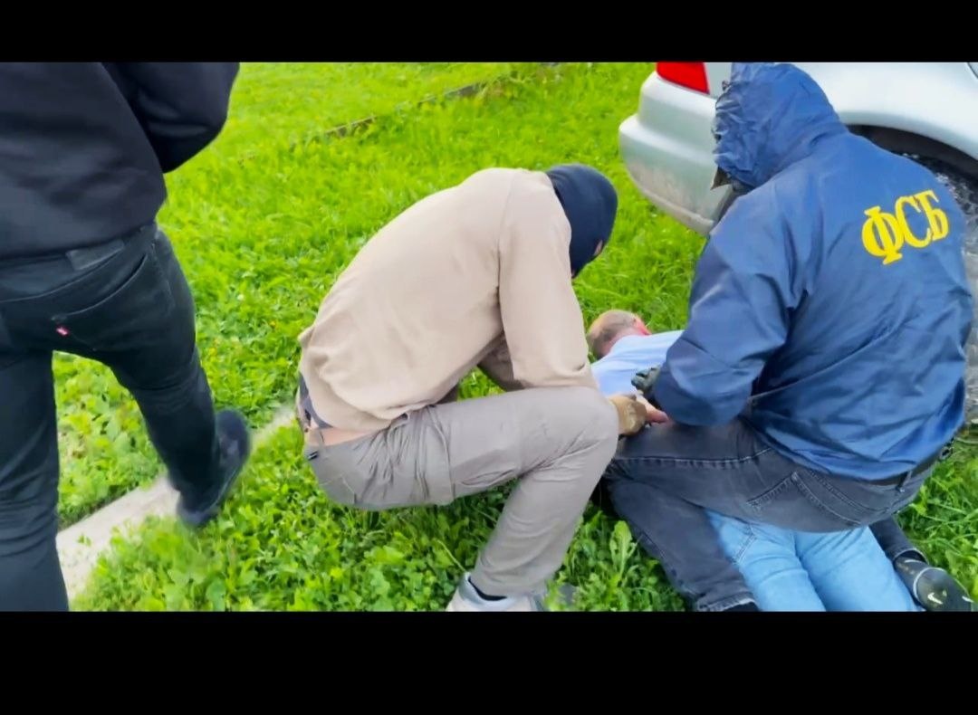    © Пресс-служба УФСБ России по Пермскому краю