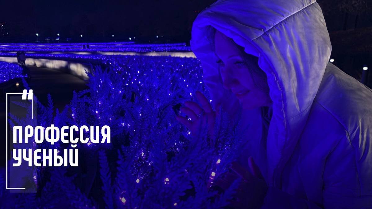 Фото: Елена Пономарева