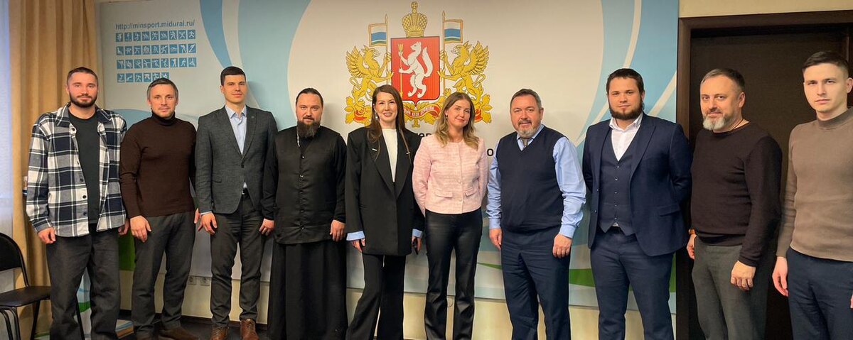 фото СПО Екатеринбургской епархии