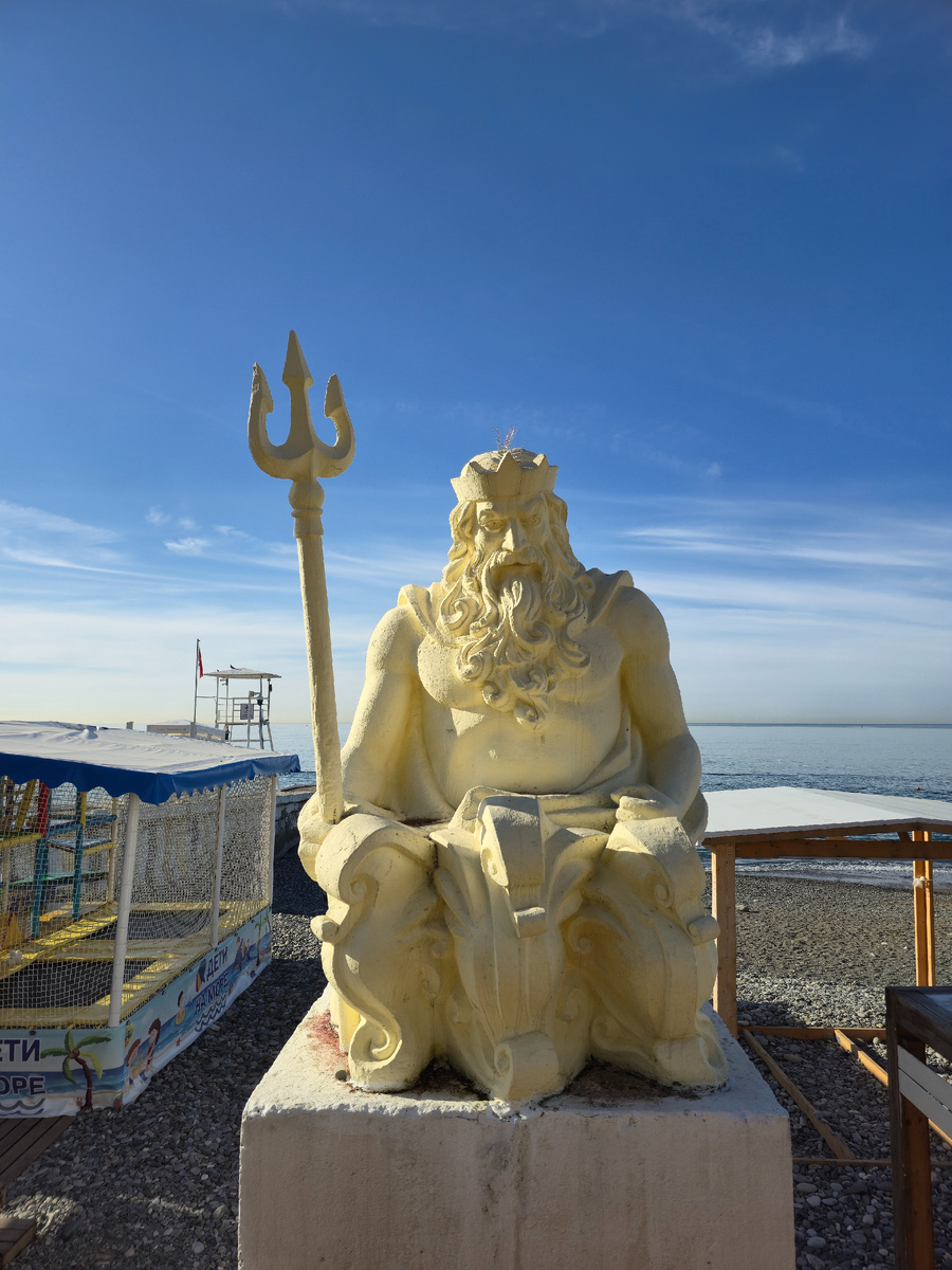 Нептун присматривает за нами