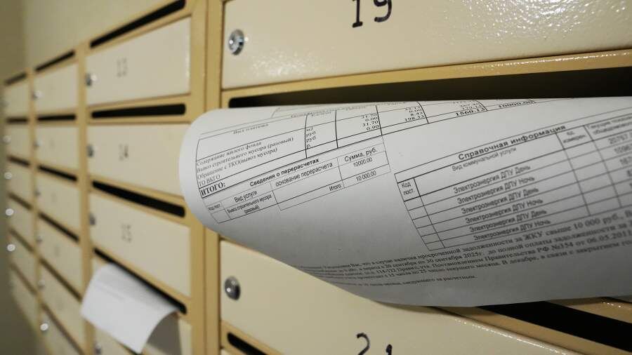 Сильное повышение: тарифы на ЖКУ в 2026 году вырастут дважды
