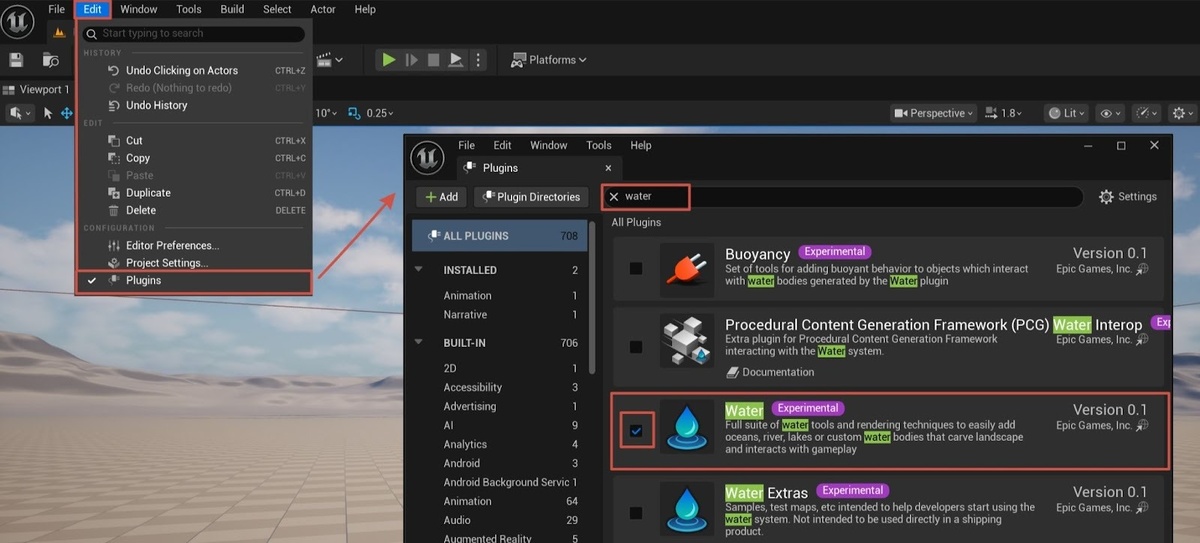 Устанавливаем плагин Water