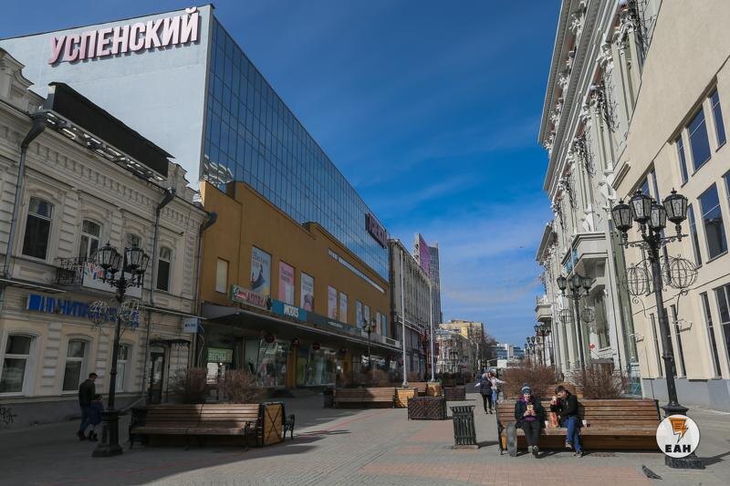    ЕАН. Улица Вайнера