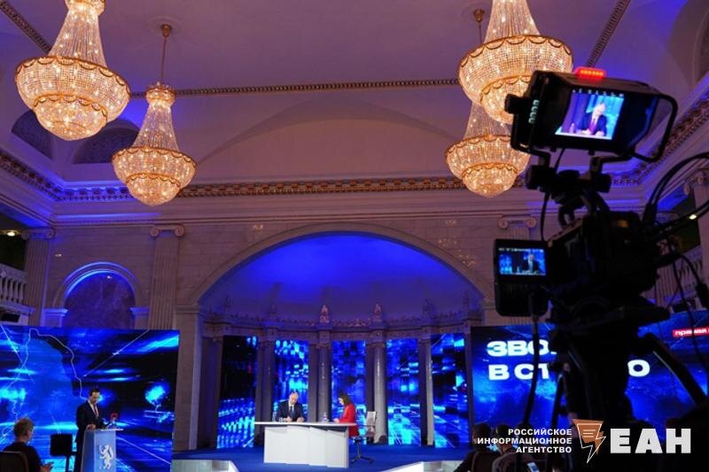    ЕАН. Прямая линия губернатора