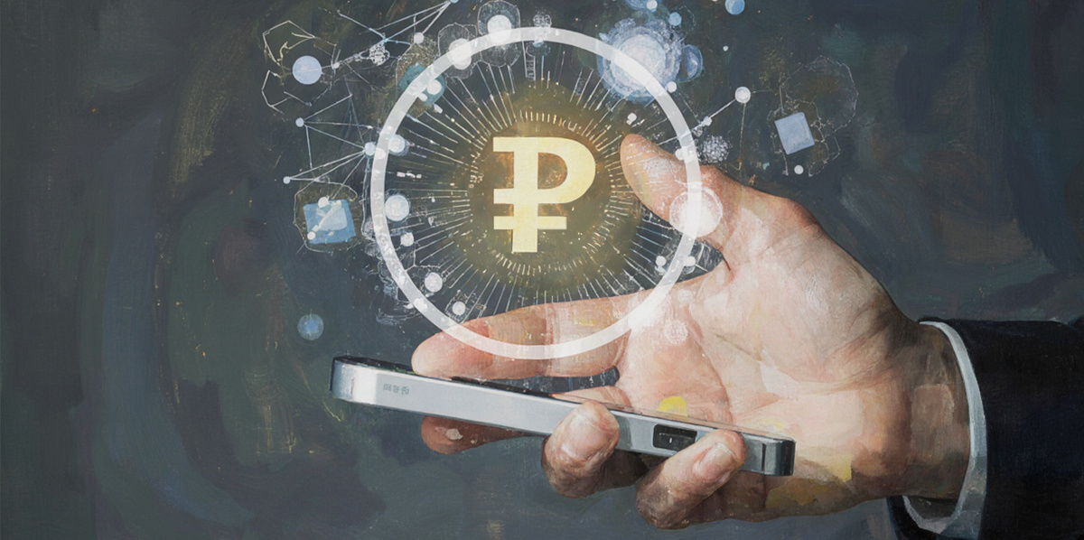 Фотография IT Speaker