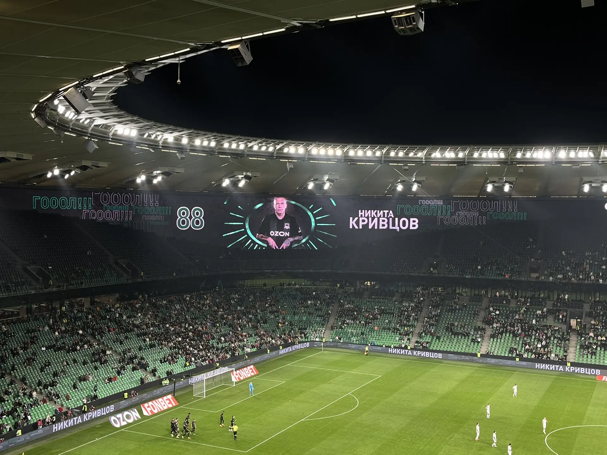 Фото: телеканал «Краснодар»