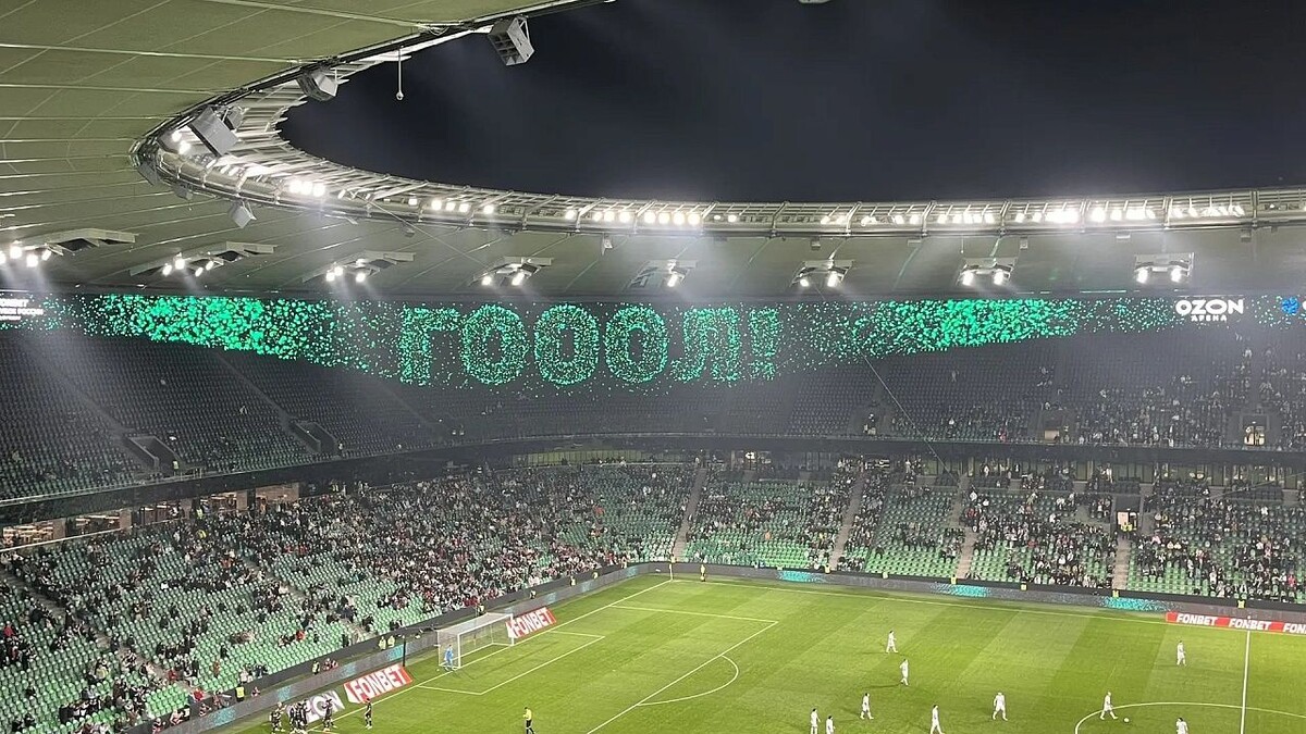    Фото: телеканал «Краснодар»