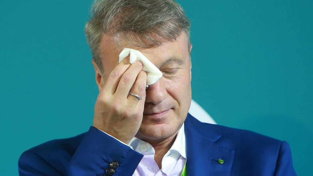 Банки просто стали проигрывать более гибким игрокам