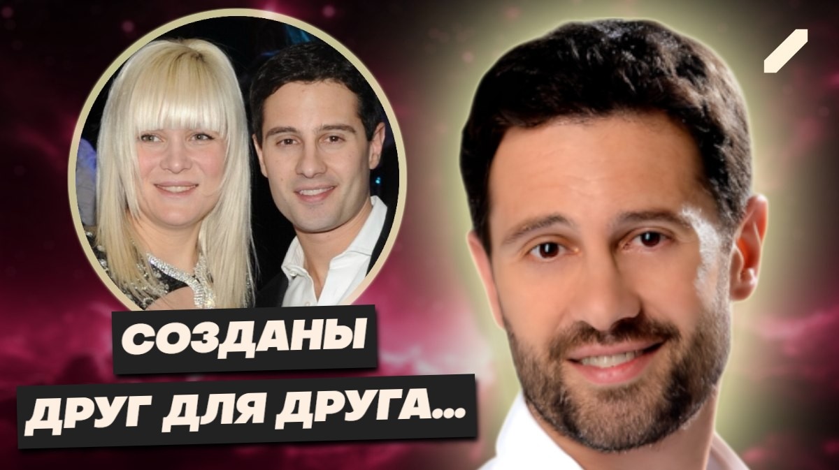Антон Макарский: "Я трижды собирал вещи". Почему его брак выжил там, где другие рассыпались?