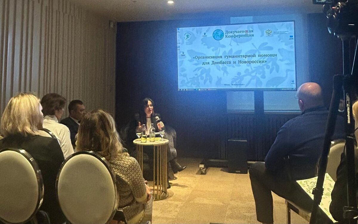 Фото: официальный канал Елены Шаройкиной в Телеграм 