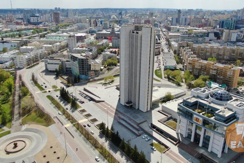    ЕАН. Здание свердловского правительства