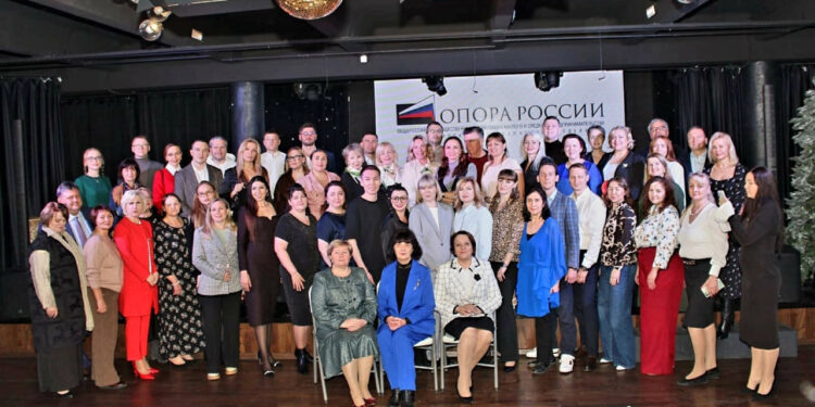    ОПОРА РОССИИ/ОДИНЦОВО