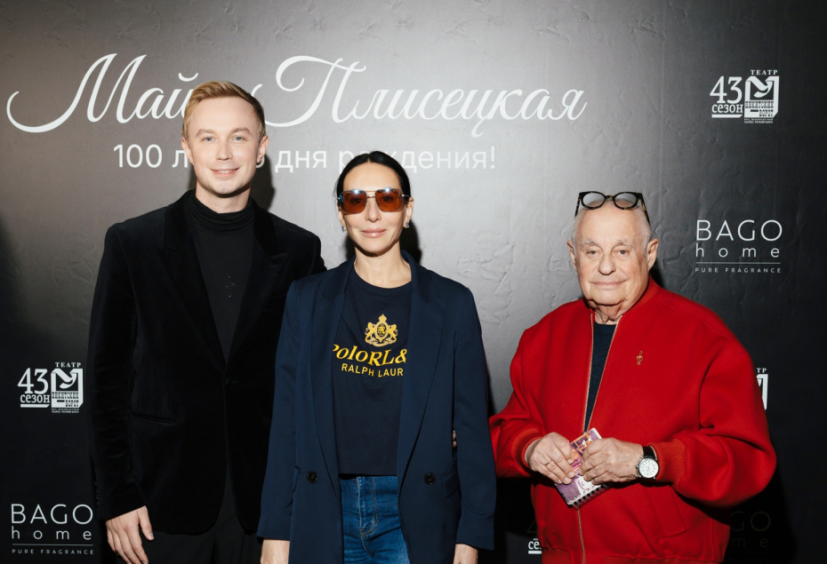    Ахмад Туркаев/Пресс-служба театра «У Никитских ворот»