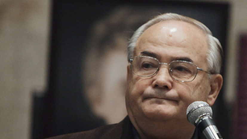   РИА Новости