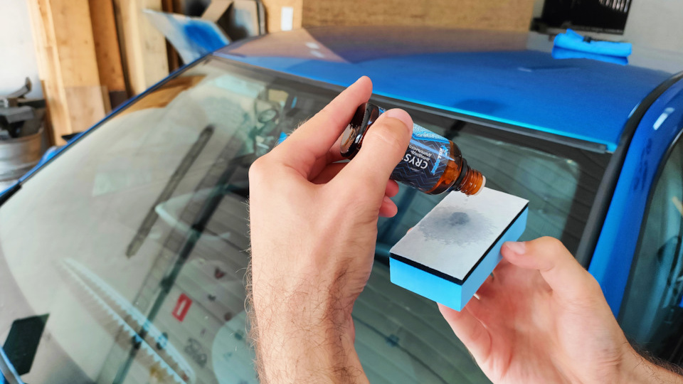 Нанесение антидождя на стекла авто. Личный опыт и советы.