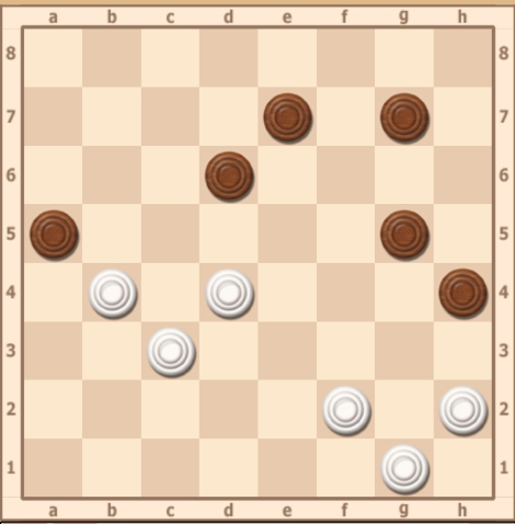 Белые начинают
