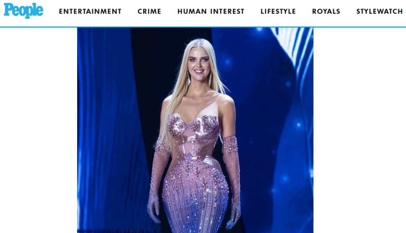    Скриншот/people.com