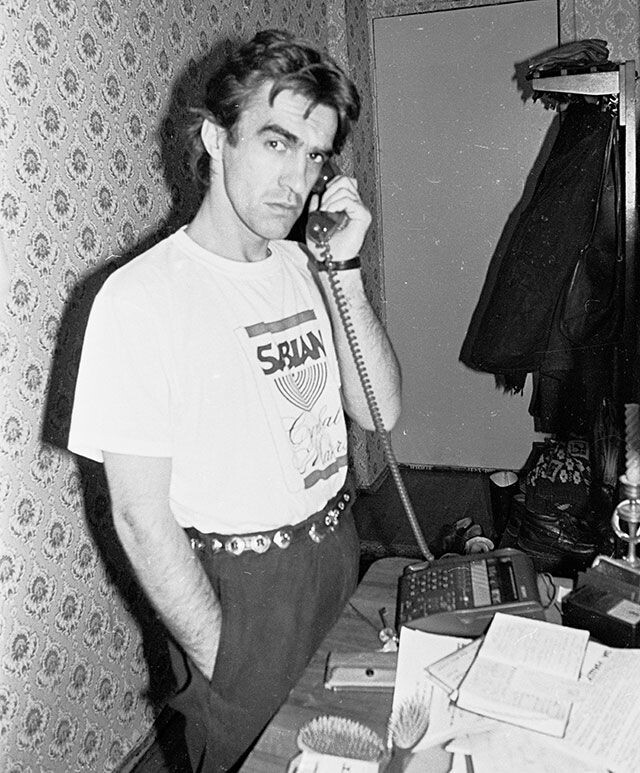 Вячеслав Бутусов / фото из открытых источников