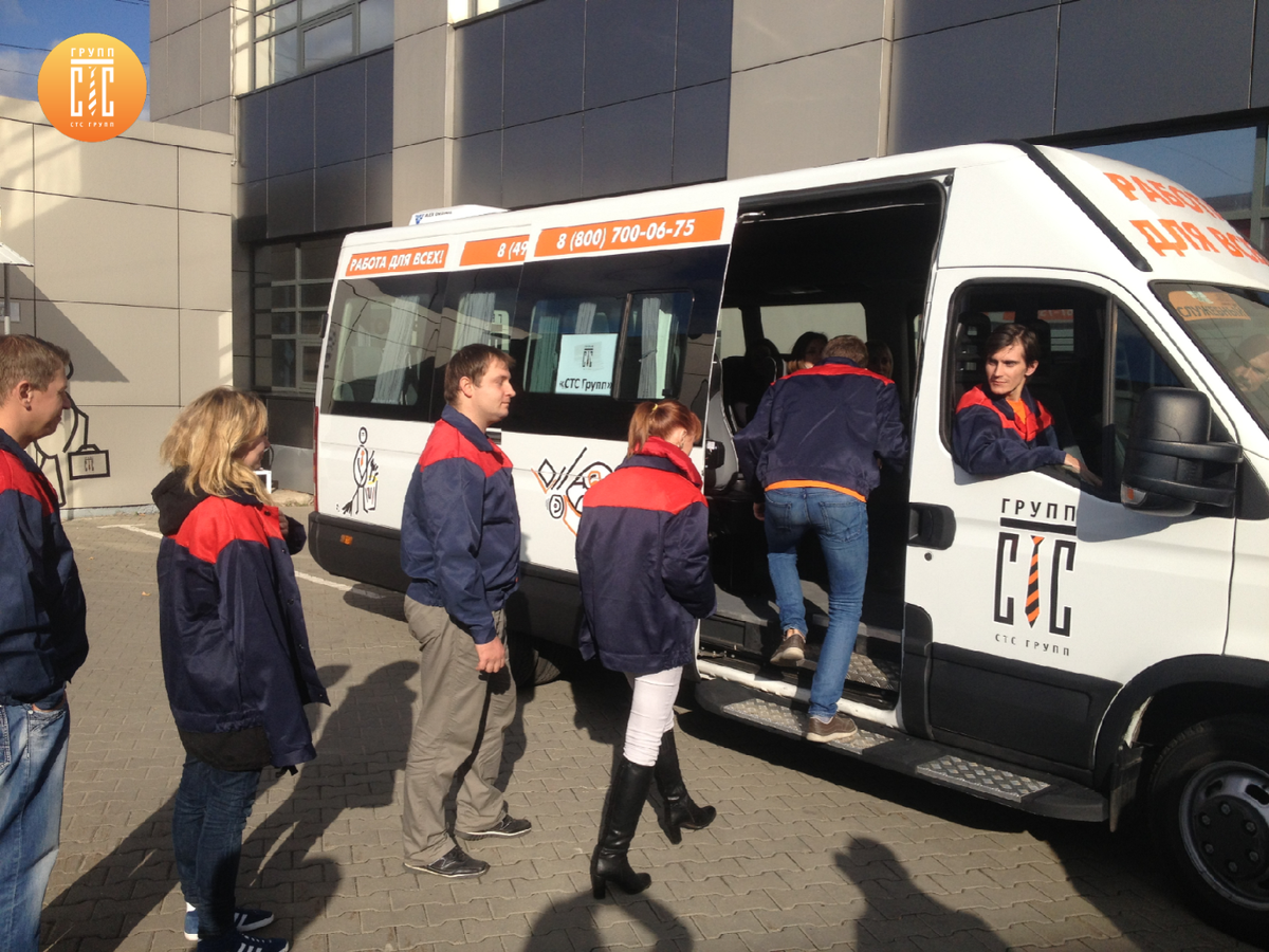 Нужны люди «еще вчера»?...«СТС Групп» закрывает объекты клиентов от 3-х дней!