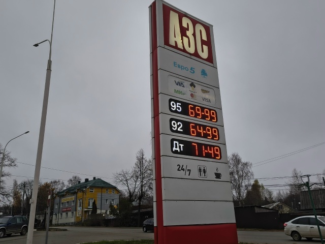    Фото: Редакция портала «Город Киров.RU»