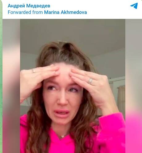   "Мужа депортируют. Все пропало". Фото: стоп-кадр видео в соцсетях