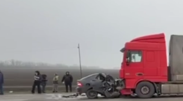    фото: УГАИ по региону Редактор