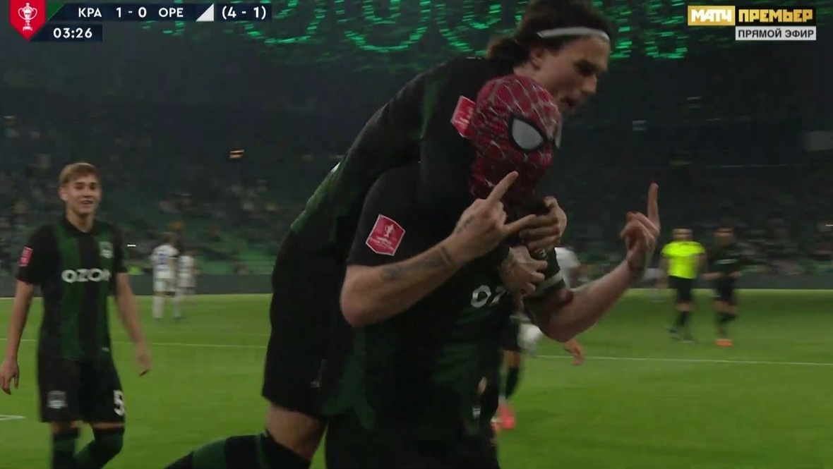    Скриншот трансляции