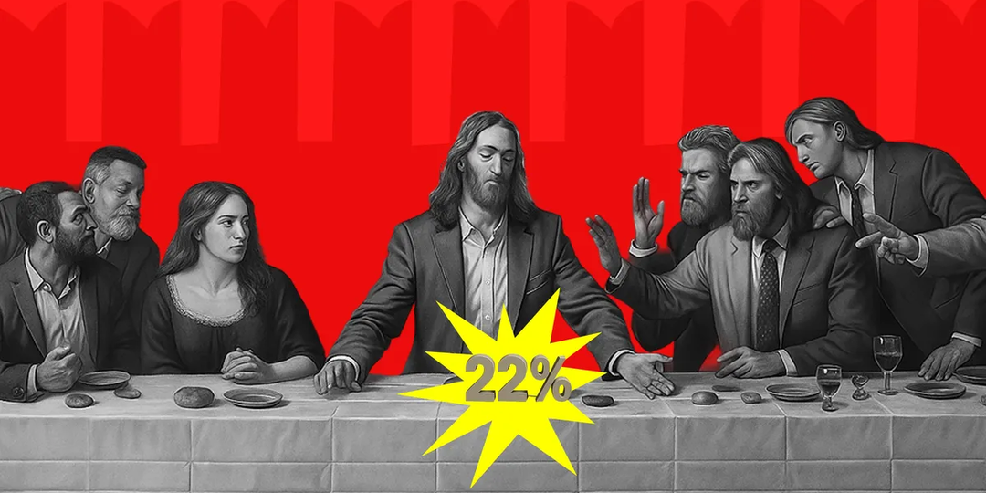 Совет Федерации одобрил Закон о налоговой реформе-2026