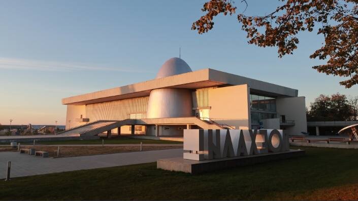 Друзья, Калуга в финале конкурса «Культурная столица 2027 года