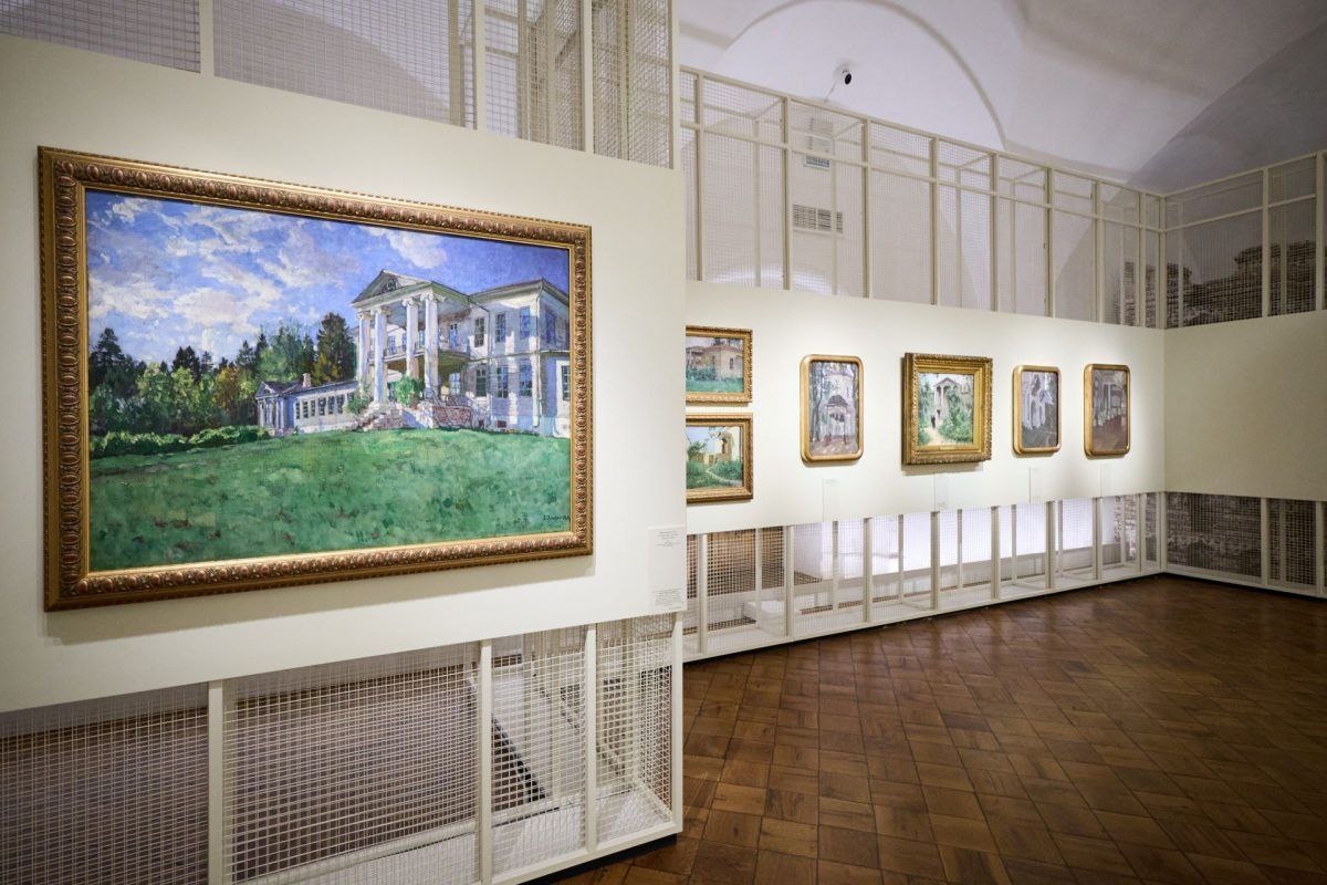 Фрагмент экспозиции