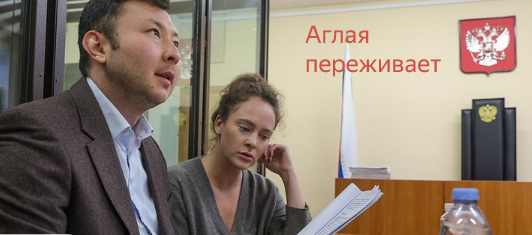 Фото из открытых источников