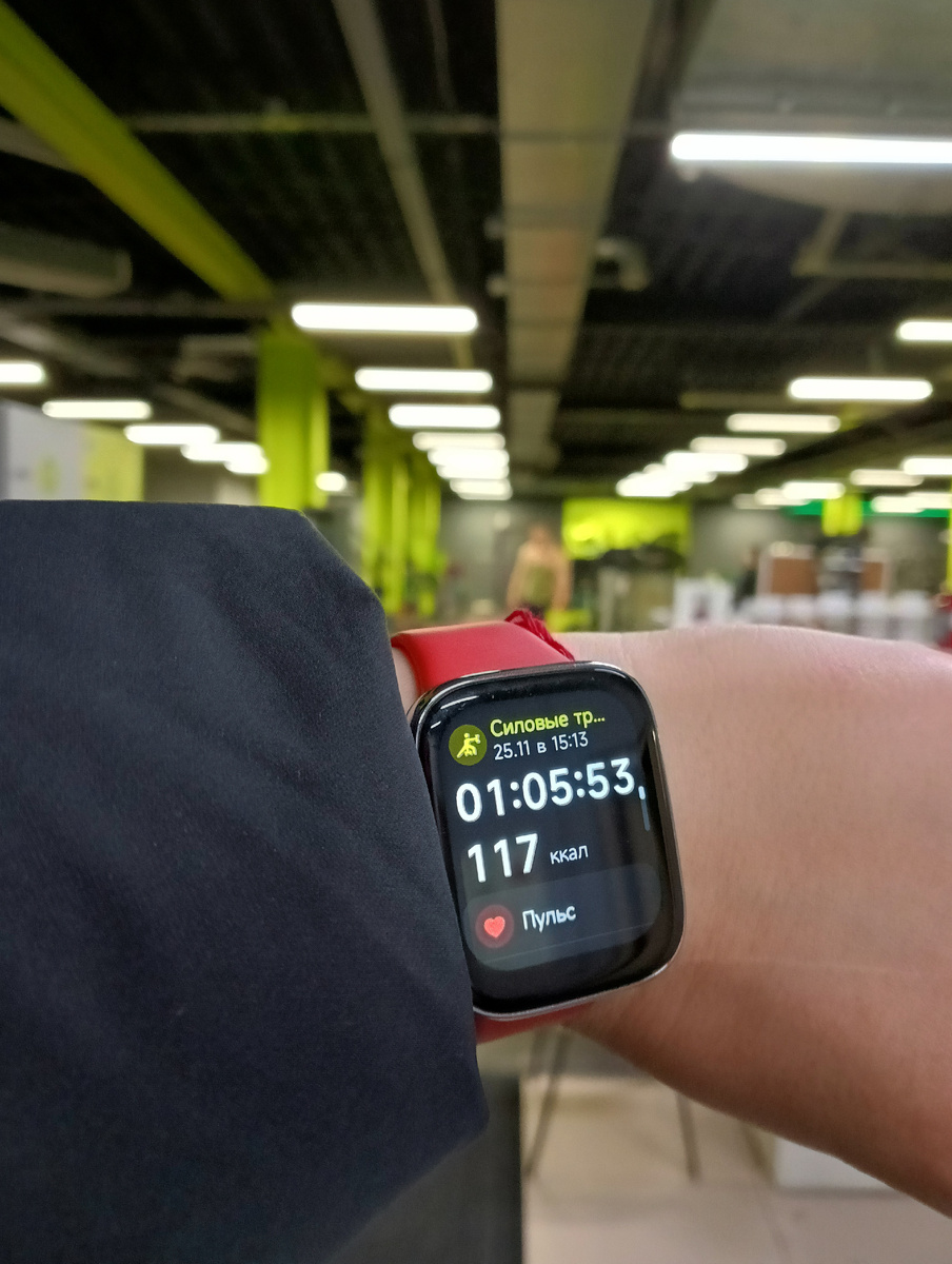 Моя вчерашняя тренировка заняла с кардио чуть больше часа