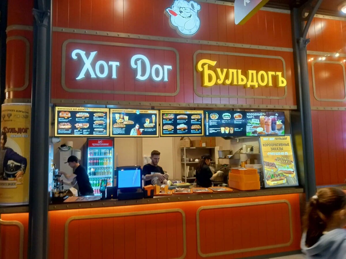 Внешний вид корнера.