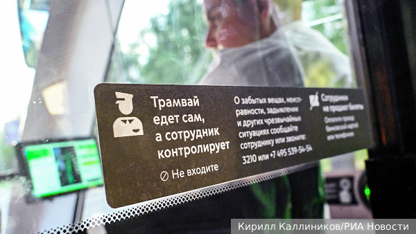     Фото: Кирилл Каллиников/РИА Новости   
 Текст: Тимур Шайдуллин