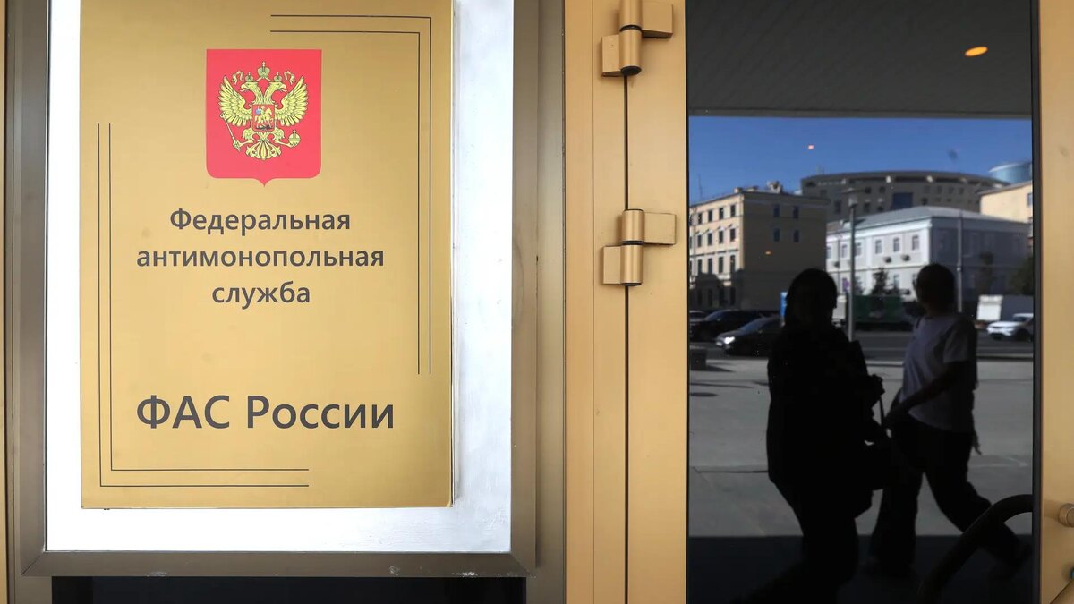    Фото: ИЗВЕСТИЯ/Андрей Эрштрем