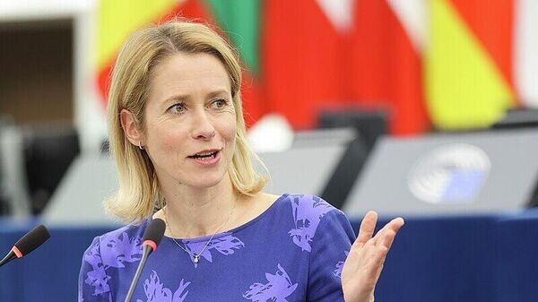    © Фото : European Union