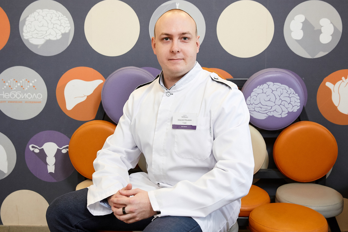 Максим Юрьевич Гора