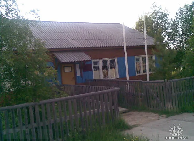 Руспублика Коми. п. Боровой. Администрация.