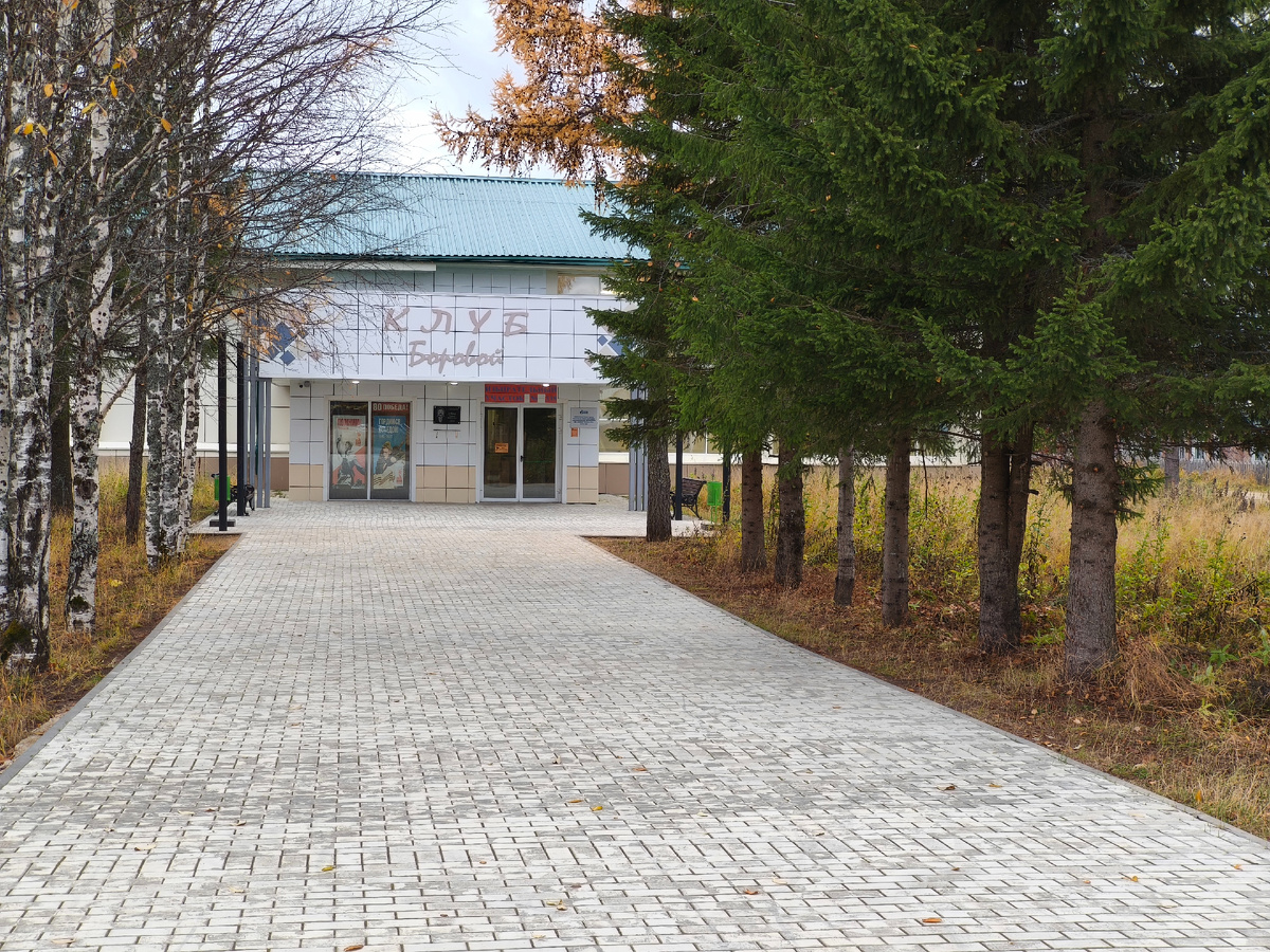 Республика КОми. п. Боровой. Клуб.