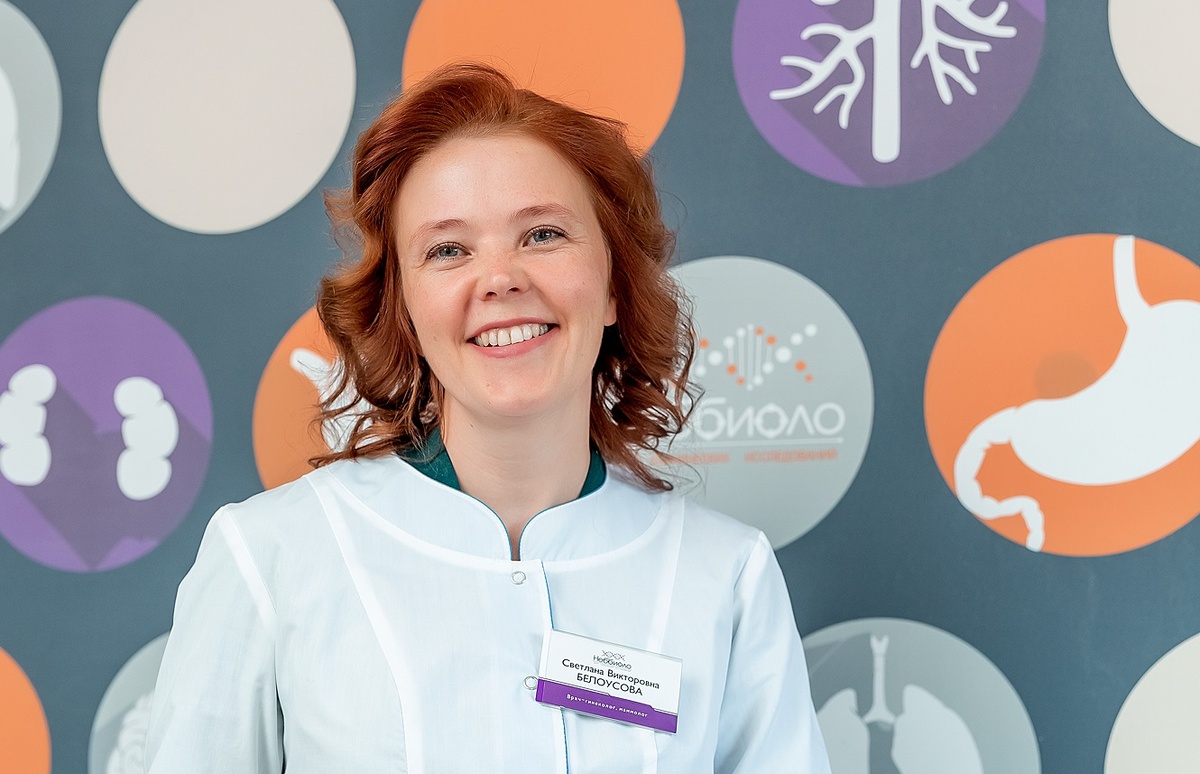 Статью подготовила врач гинеколог-маммолог Белоусова Светлана Викторовна