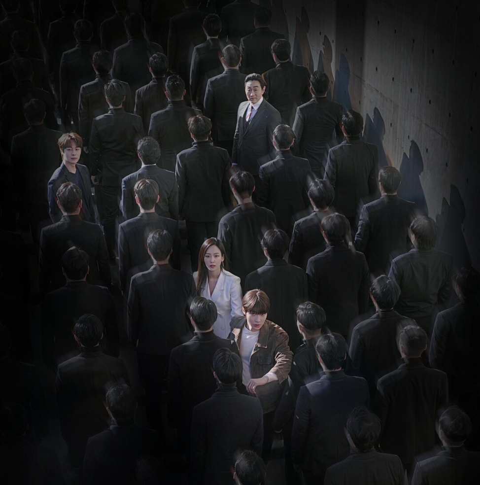 Дорама "Почему она?" 2022